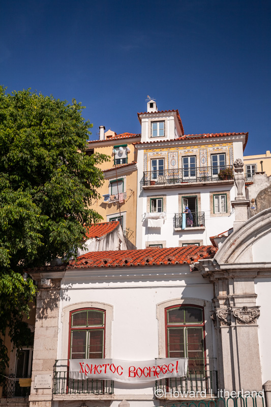 Houses with red tiled roofs in Lisbon, Portugal